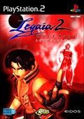 couverture jeu vidéo Legaia 2 : Duel Saga