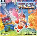 couverture jeux-video Legend of Hero Tonma