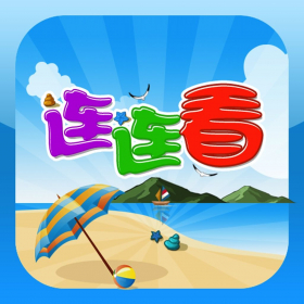 couverture jeu vidéo Lian Lian Look Look Mini