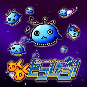 couverture jeu vidéo むくむくピコムシ!LITE/Survival In Space LITE