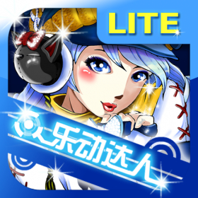 couverture jeu vidéo 熊猫飞侠Lite