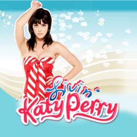 couverture jeu vidéo Living Katy Perry