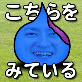 couverture jeu vidéo Looking at Me