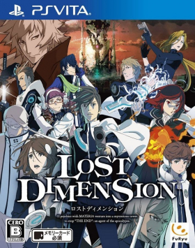 couverture jeu vidéo Lost Dimension