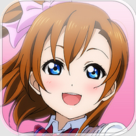 couverture jeu vidéo Love Live! School Idol Festival