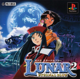 couverture jeu vidéo Lunar 2 : Eternal Blue Complete