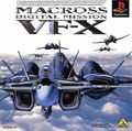 couverture jeu vidéo Macross Digital Mission VF-X