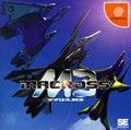 couverture jeu vidéo Macross M3