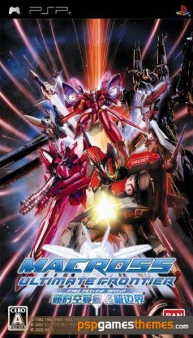 couverture jeu vidéo Macross Ultimate Frontier