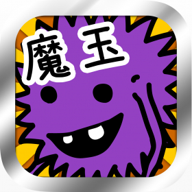 couverture jeu vidéo Madama Defence