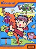 couverture jeu vidéo Magical Tree