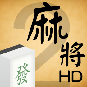 couverture jeu vidéo Mahjong Match 2 HD