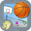couverture jeu vidéo maître de basket-ball de tir (Happy Box) jeux de basket-ball gratuites