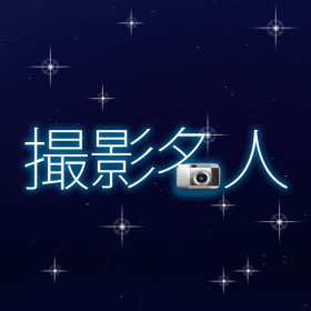 couverture jeu vidéo maître de tir