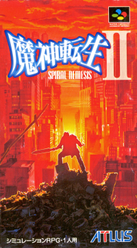 couverture jeu vidéo Majin Tensei II : Spiral Nemesis