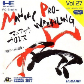 couverture jeu vidéo Maniac Pro Wrestling