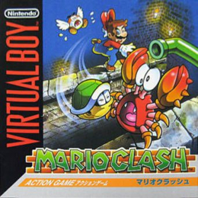 couverture jeux-video Mario Clash