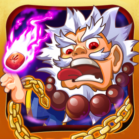 couverture jeu vidéo Master Dash