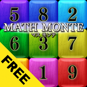 couverture jeu vidéo MATH MONTE FREE
