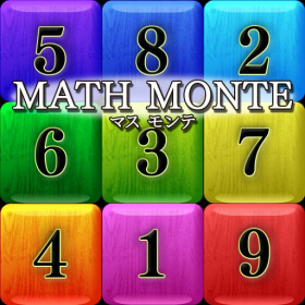 couverture jeu vidéo MATH MONTE