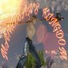 couverture jeu vidéo Matheesan's Kingdom Free version