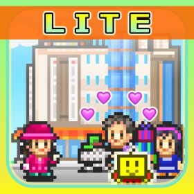 couverture jeu vidéo Mega Mall Story Lite