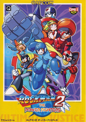 couverture jeu vidéo Mega Man 2 : The Power Fighters