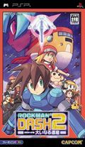 couverture jeu vidéo Mega Man Legends 2