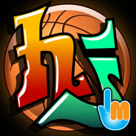 couverture jeu vidéo Megatouch Hoop Jones