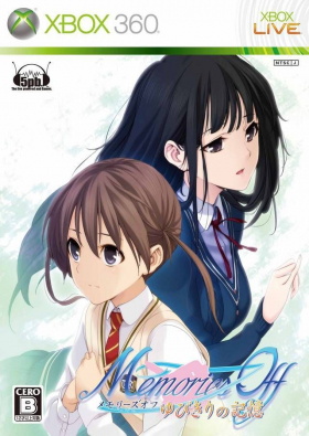 couverture jeu vidéo Memories Off -Yubikiri no kioku-