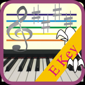 couverture jeu vidéo Memorise music staff E Key