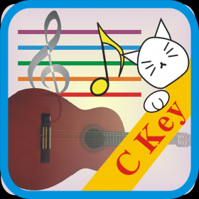 couverture jeu vidéo Memorise music staff for guitar in C Key