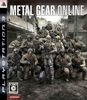 couverture jeu vidéo Metal Gear Online