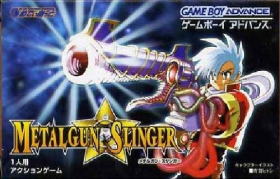 couverture jeu vidéo Metalgun Slinger