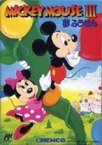 couverture jeu vidéo Mickey Mouse III : Dream Balloon