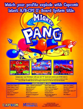 couverture jeu vidéo Mighty ! Pang