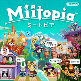 couverture jeu vidéo Miitopia