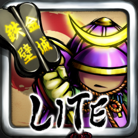 couverture jeu vidéo MIKADO DEFENDERS Lite