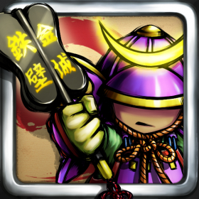 couverture jeu vidéo MIKADO DEFENDERS