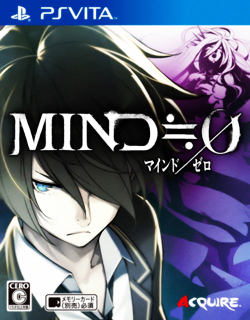 couverture jeux-video MIND≒Zero