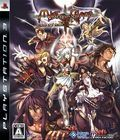 couverture jeu vidéo Mist of Chaos
