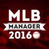 couverture jeu vidéo MLB Manager 2016