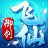 couverture jeu vidéo 江山秀丽-万人城战，全新MMORPG社交战斗手游！