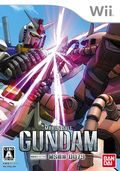 couverture jeu vidéo Mobile Suit Gundam 0079 - MS Battle Line 0079 -