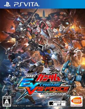 couverture jeu vidéo Mobile Suit Gundam : Extreme VS Force