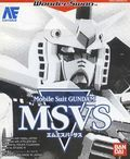 couverture jeu vidéo Mobile Suit Gundam : MSVS
