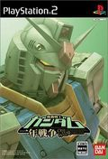 couverture jeu vidéo Mobile Suit Gundam : One Year War
