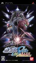 couverture jeu vidéo Mobile Suit Gundam Seed : Union vs. Z.A.F.T. Portable