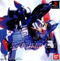couverture jeu vidéo Mobile Suit Z-Gundam