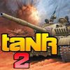 couverture jeu vidéo Mobilized force - Tank 2